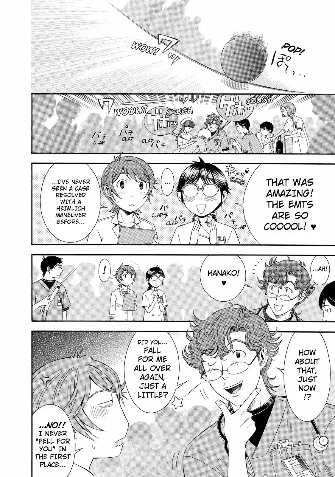 Read Anesthesiologist Hana chapter 23 image 5 on Lezhin