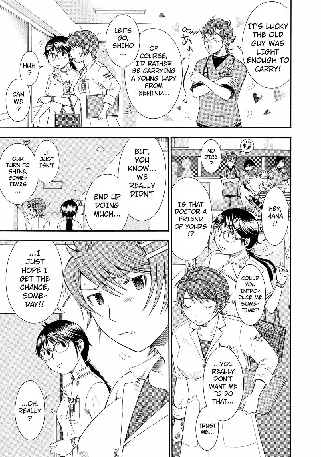 Read Anesthesiologist Hana chapter 23 image 6 on Lezhin