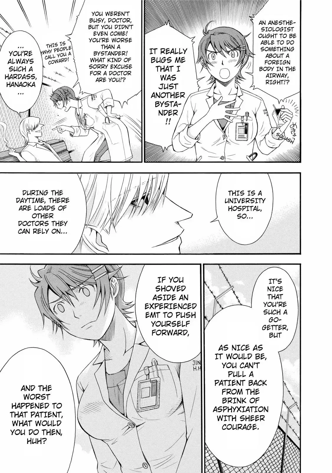 Read Anesthesiologist Hana chapter 23 image 8 on Lezhin