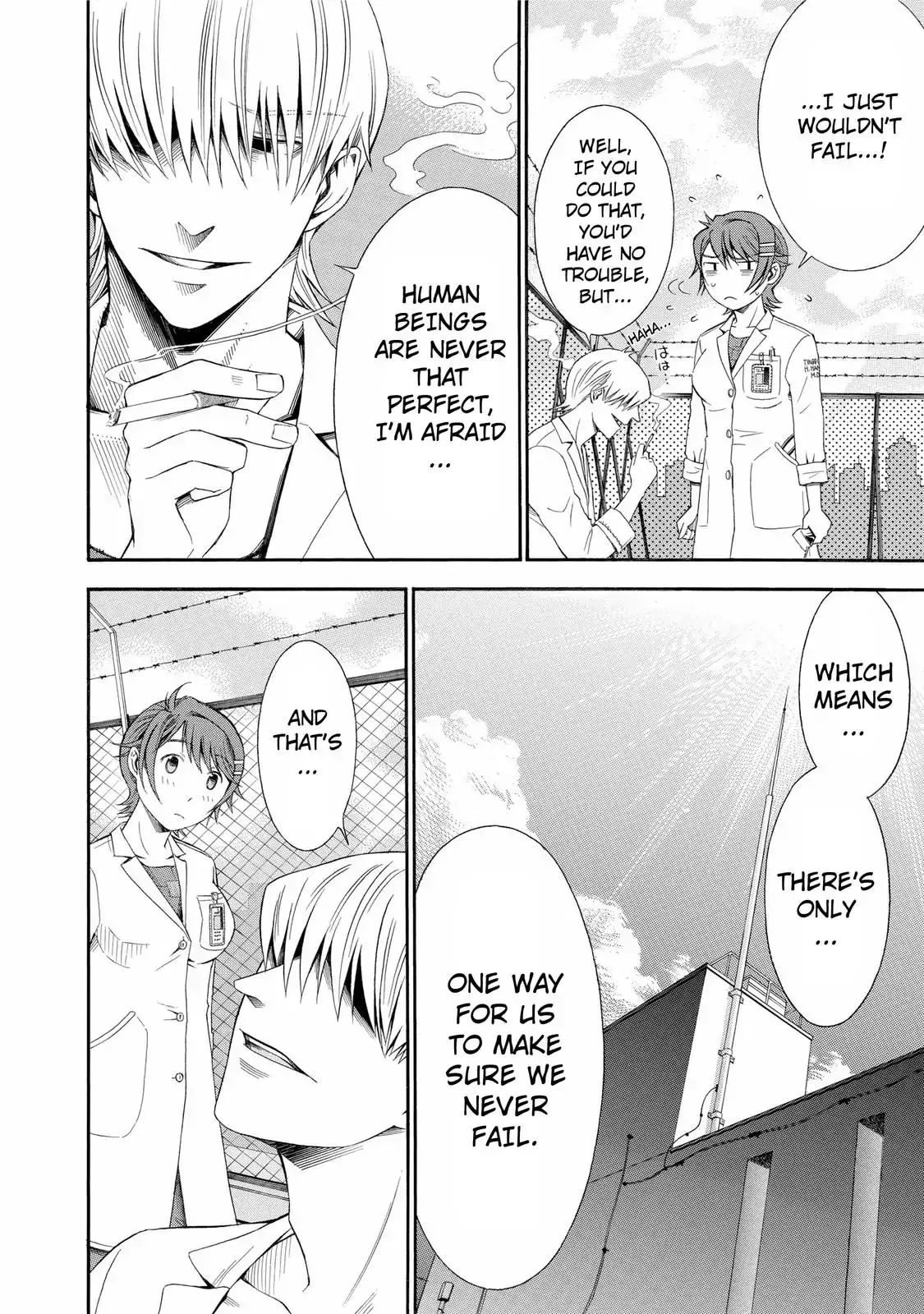 Read Anesthesiologist Hana chapter 23 image 9 on Lezhin