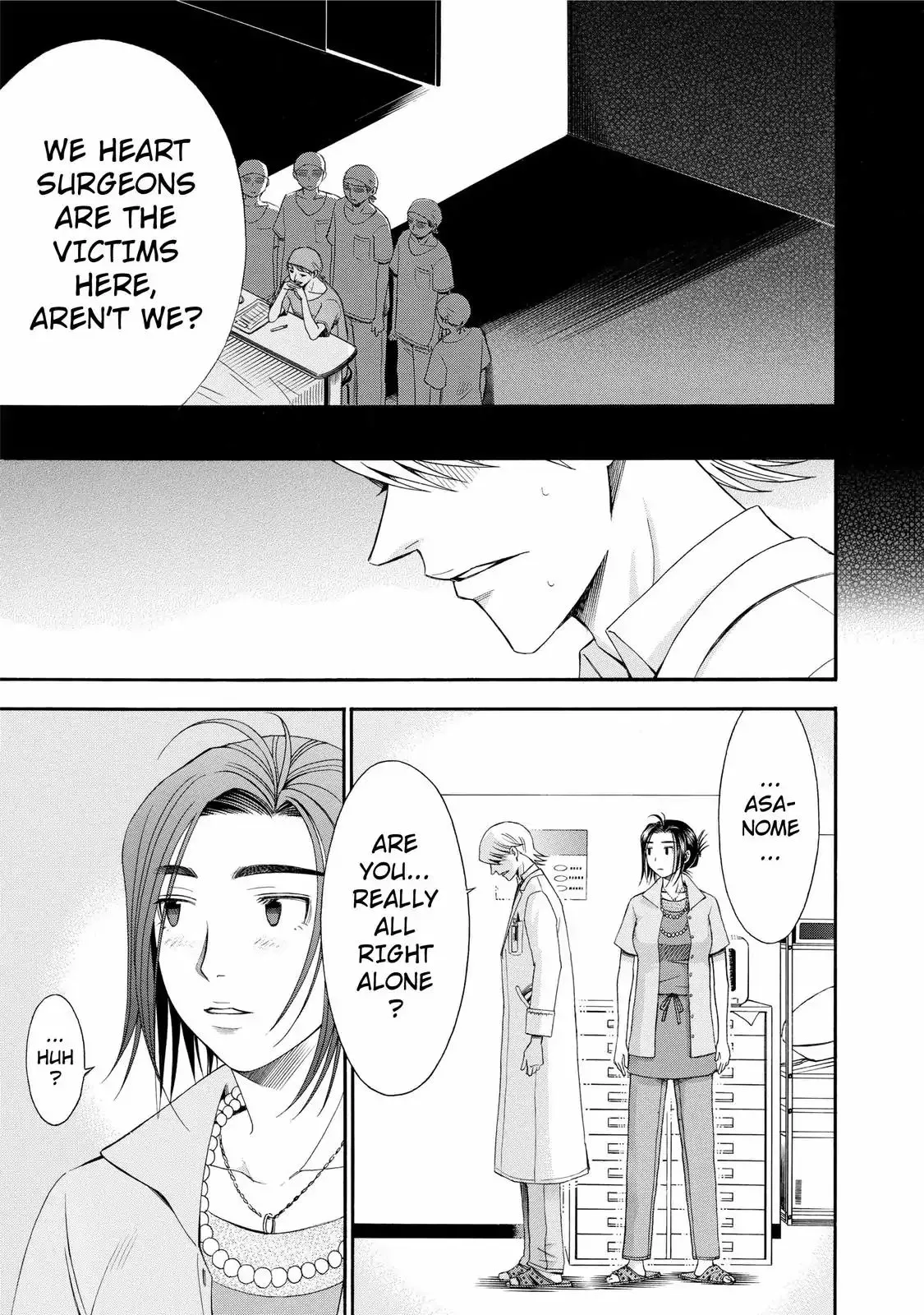 Read Anesthesiologist Hana chapter 24 image 10 on Lezhin