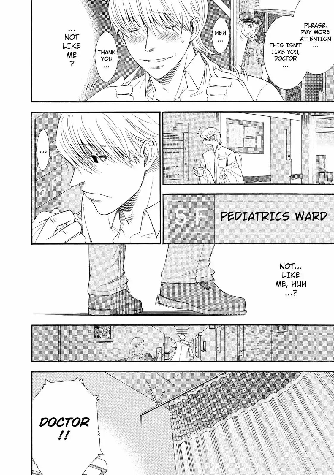 Read Anesthesiologist Hana chapter 24 image 13 on Lezhin