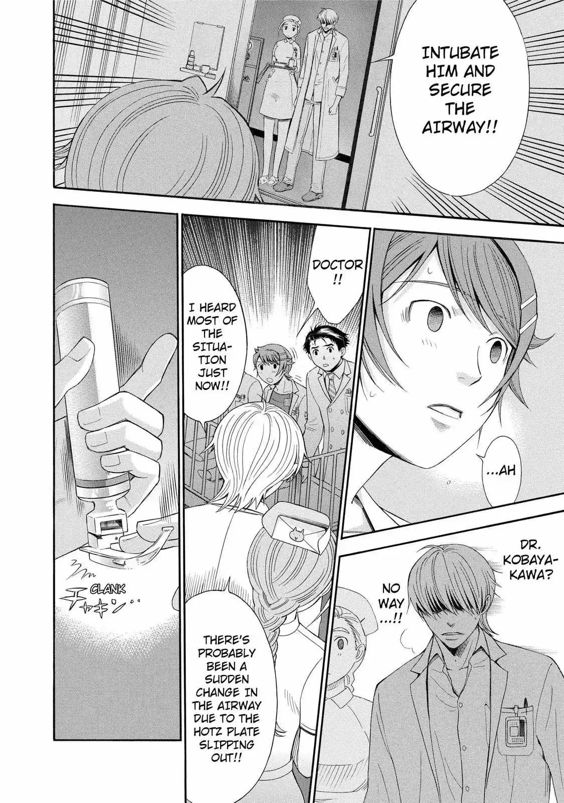 Read Anesthesiologist Hana chapter 24 image 15 on Lezhin
