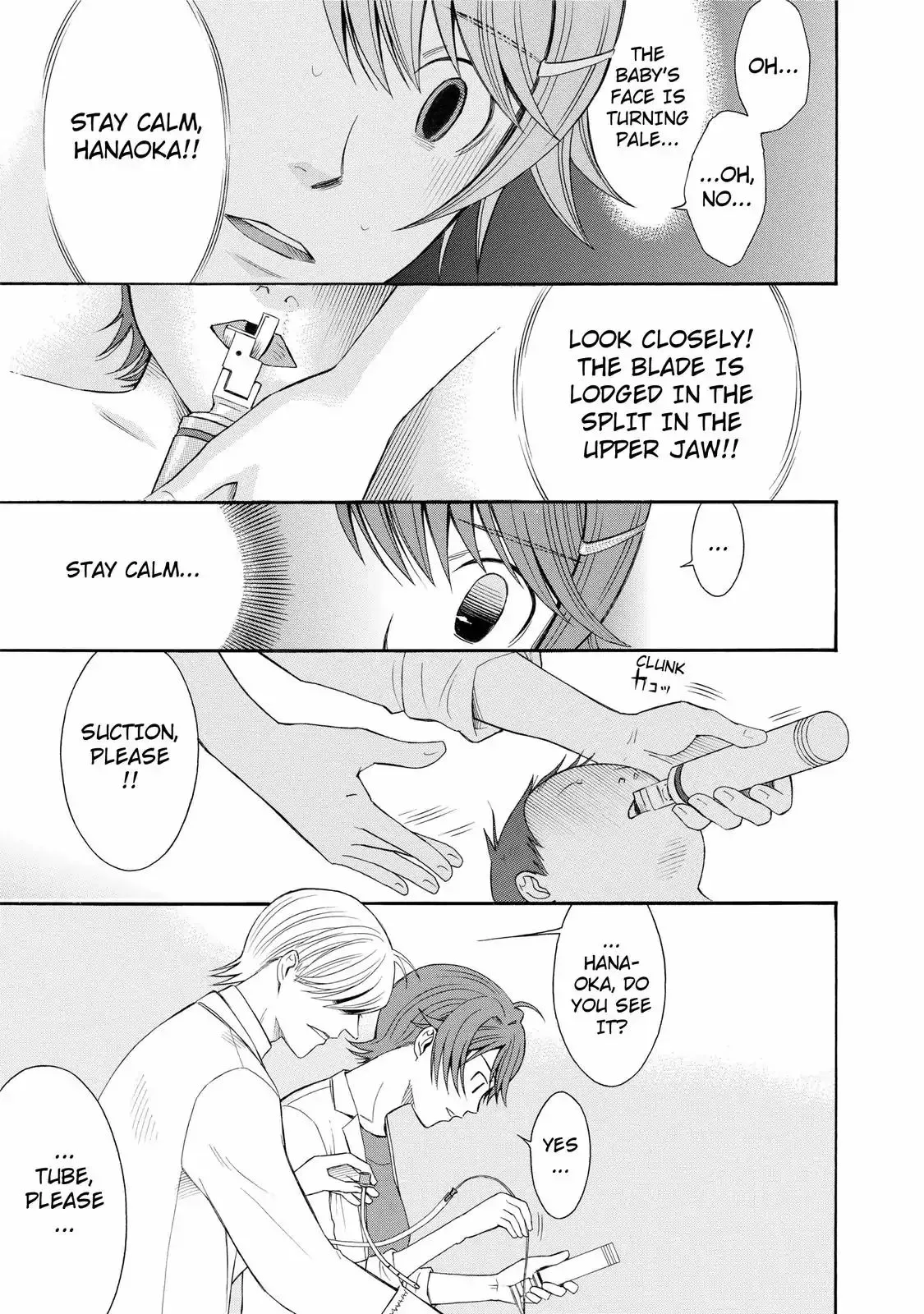 Read Anesthesiologist Hana chapter 24 image 18 on Lezhin