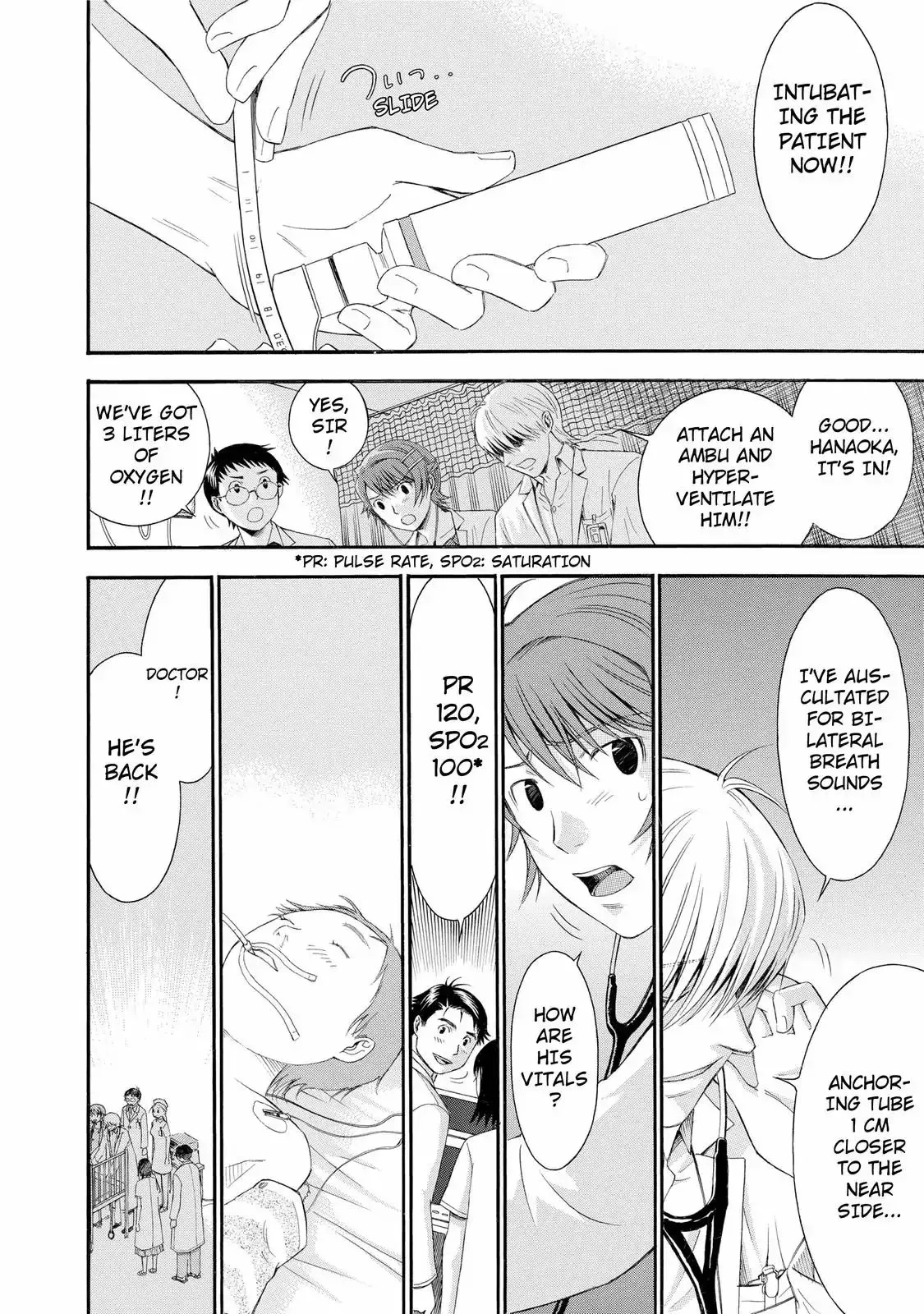 Read Anesthesiologist Hana chapter 24 image 19 on Lezhin
