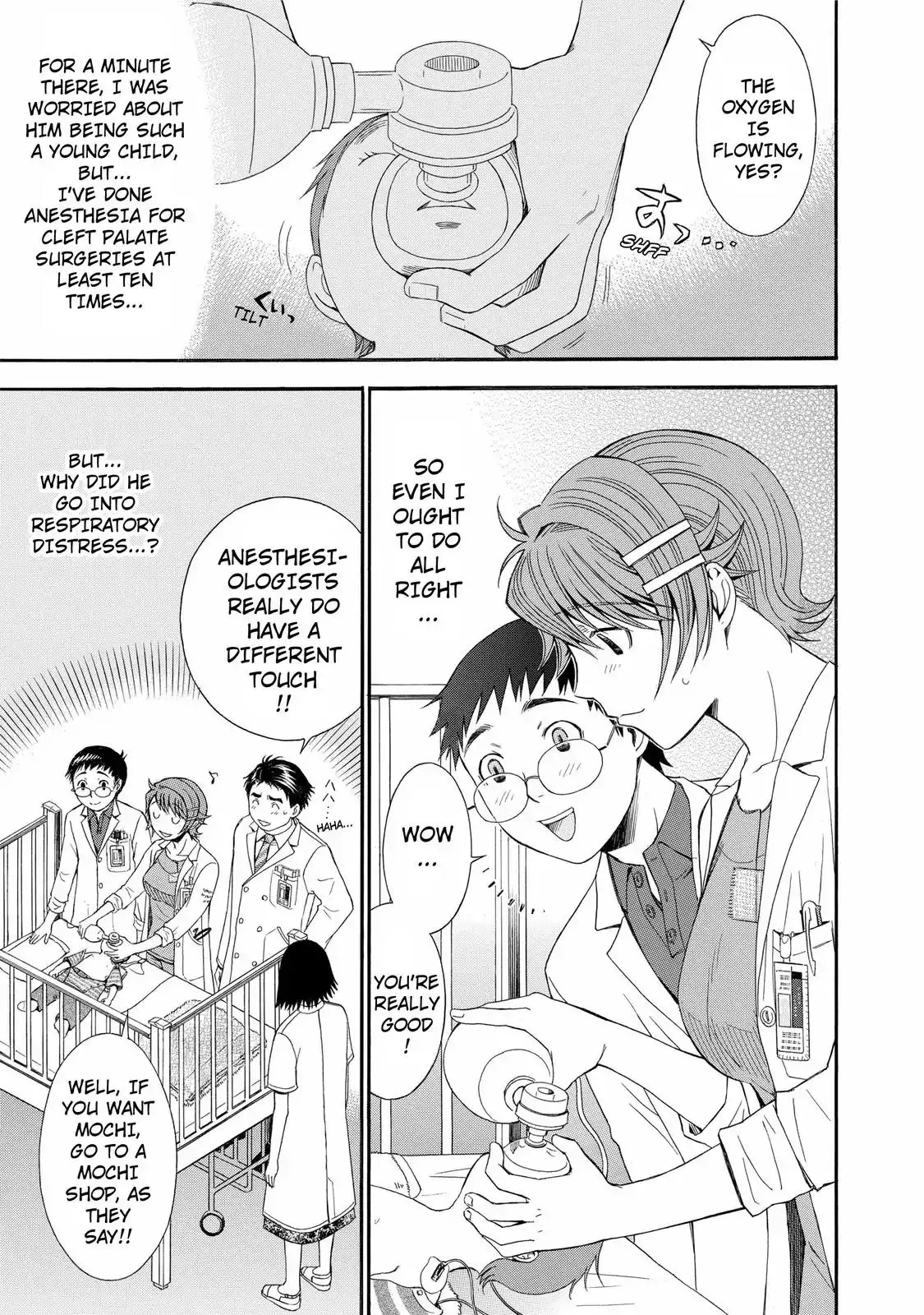 Read Anesthesiologist Hana chapter 24 image 2 on Lezhin
