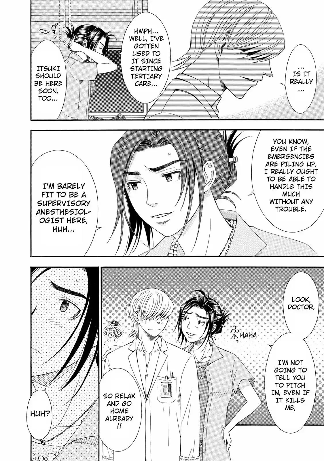 Read Anesthesiologist Hana chapter 24 image 5 on Lezhin