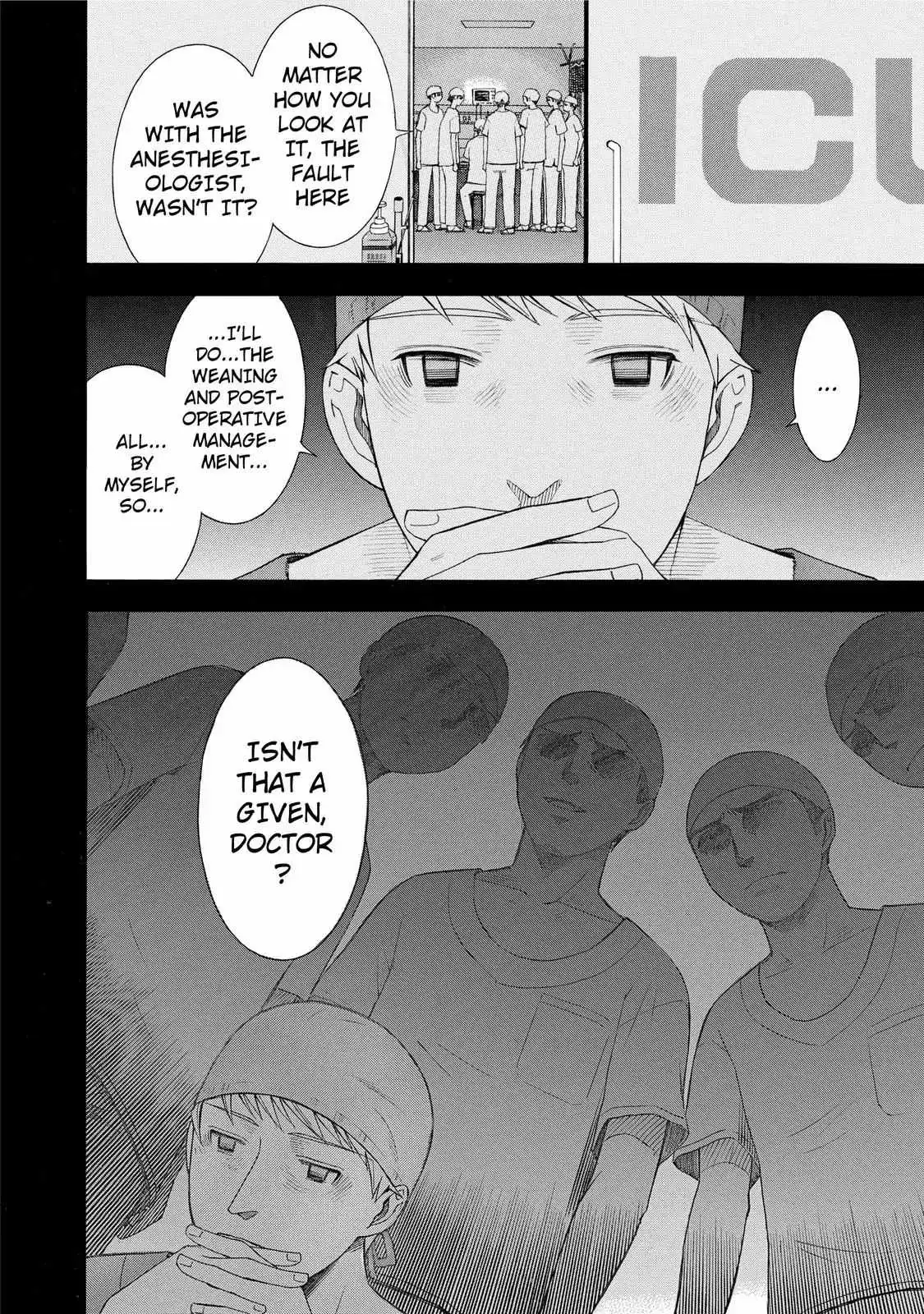 Read Anesthesiologist Hana chapter 24 image 9 on Lezhin