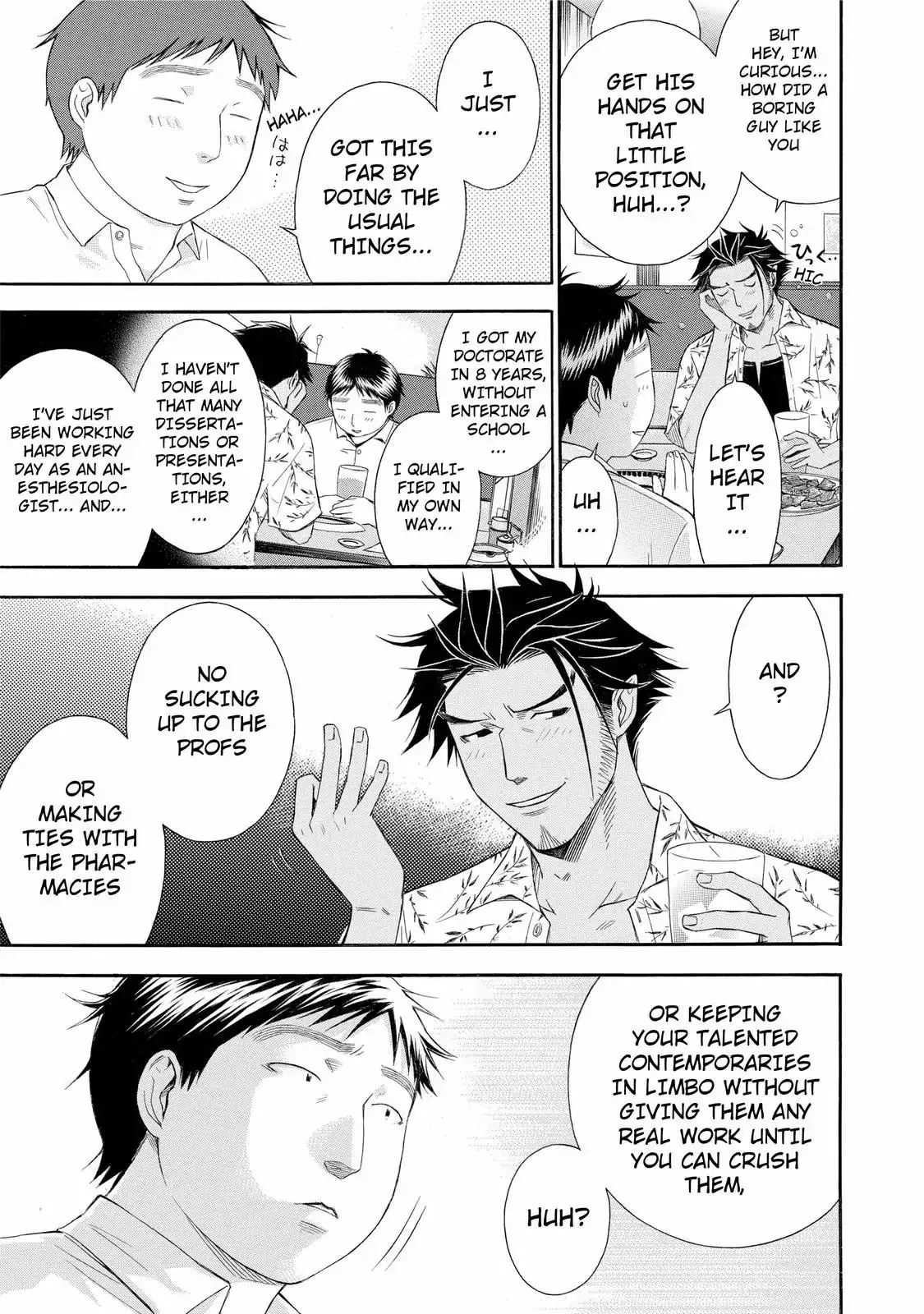 Read Anesthesiologist Hana chapter 25 image 10 on Lezhin