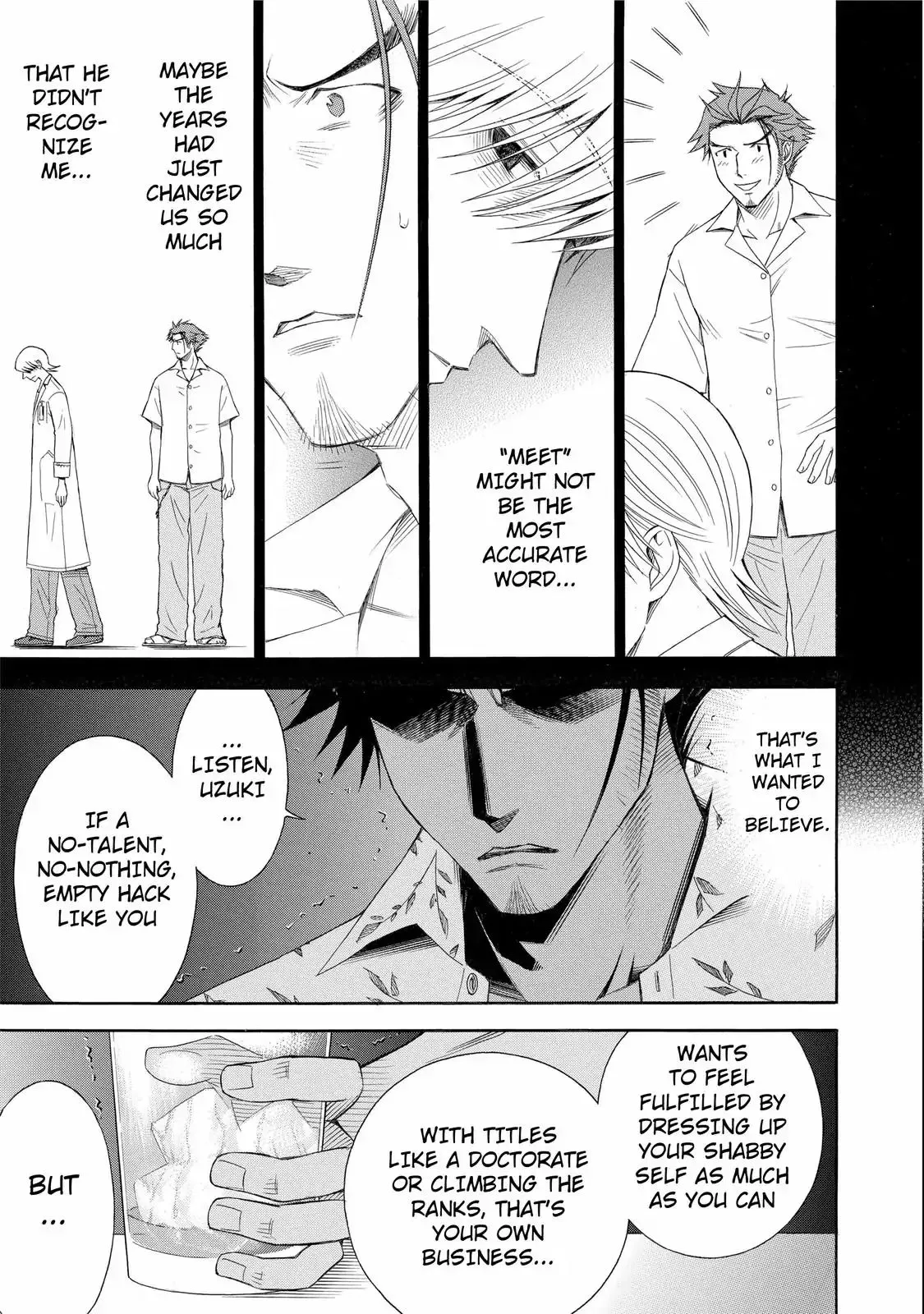 Read Anesthesiologist Hana chapter 25 image 12 on Lezhin