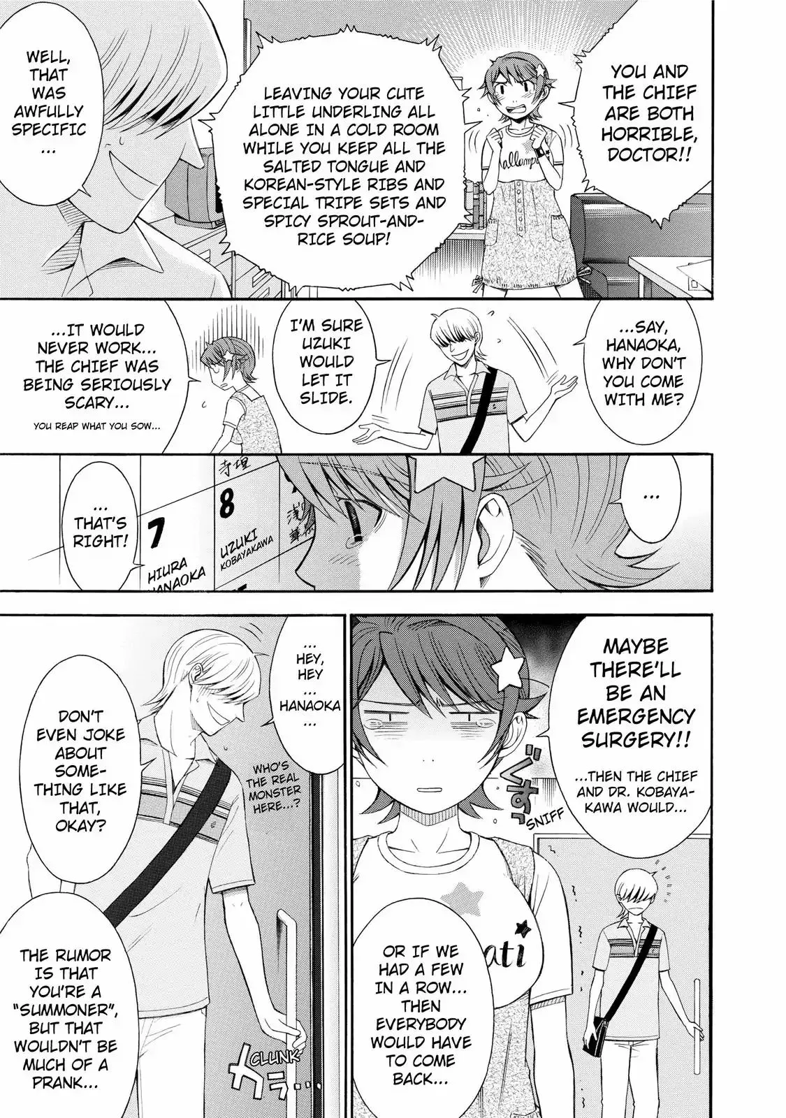 Read Anesthesiologist Hana chapter 25 image 14 on Lezhin