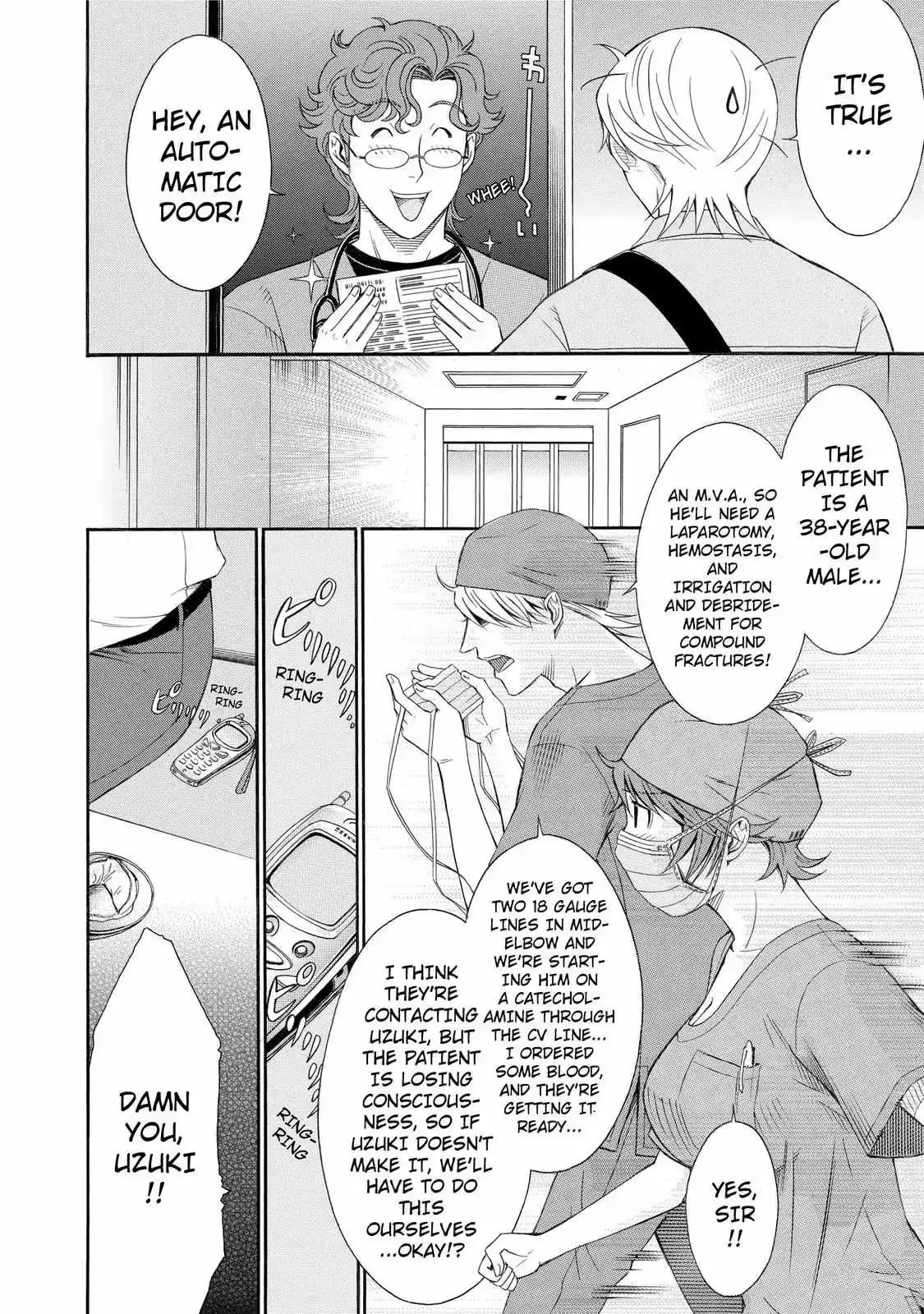 Read Anesthesiologist Hana chapter 25 image 15 on Lezhin