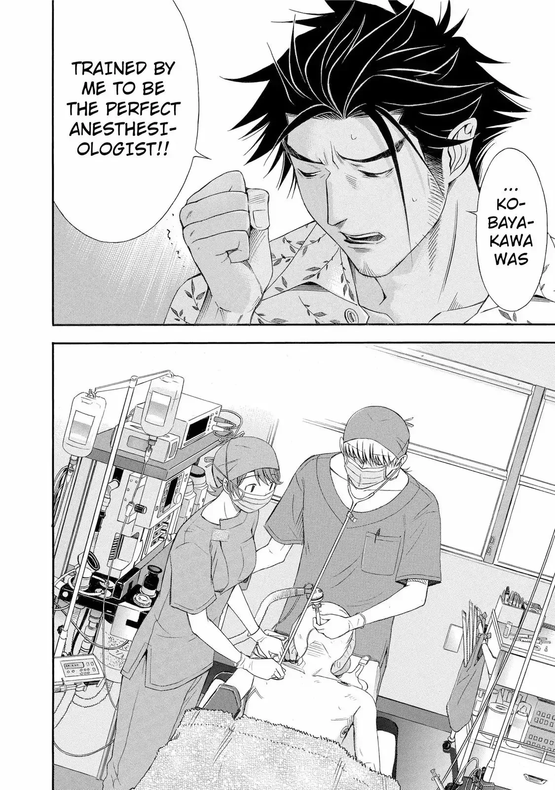 Read Anesthesiologist Hana chapter 25 image 17 on Lezhin
