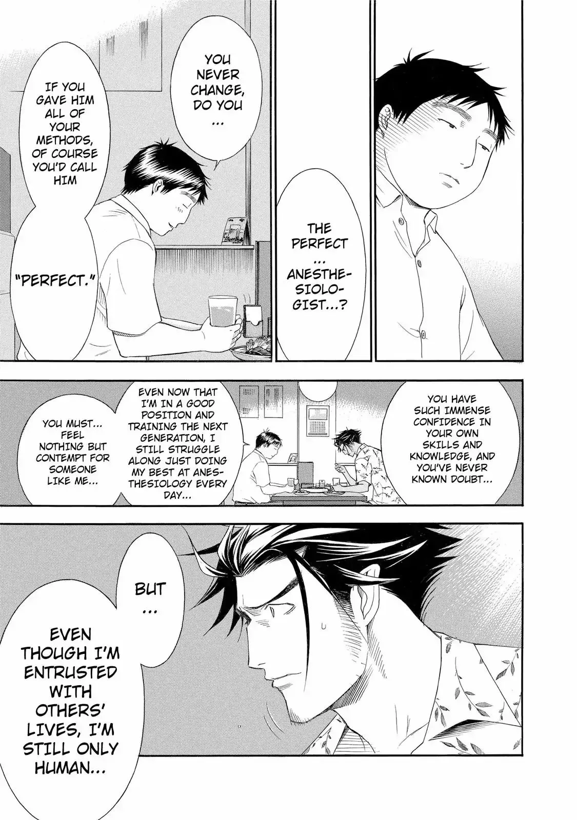 Read Anesthesiologist Hana chapter 25 image 18 on Lezhin