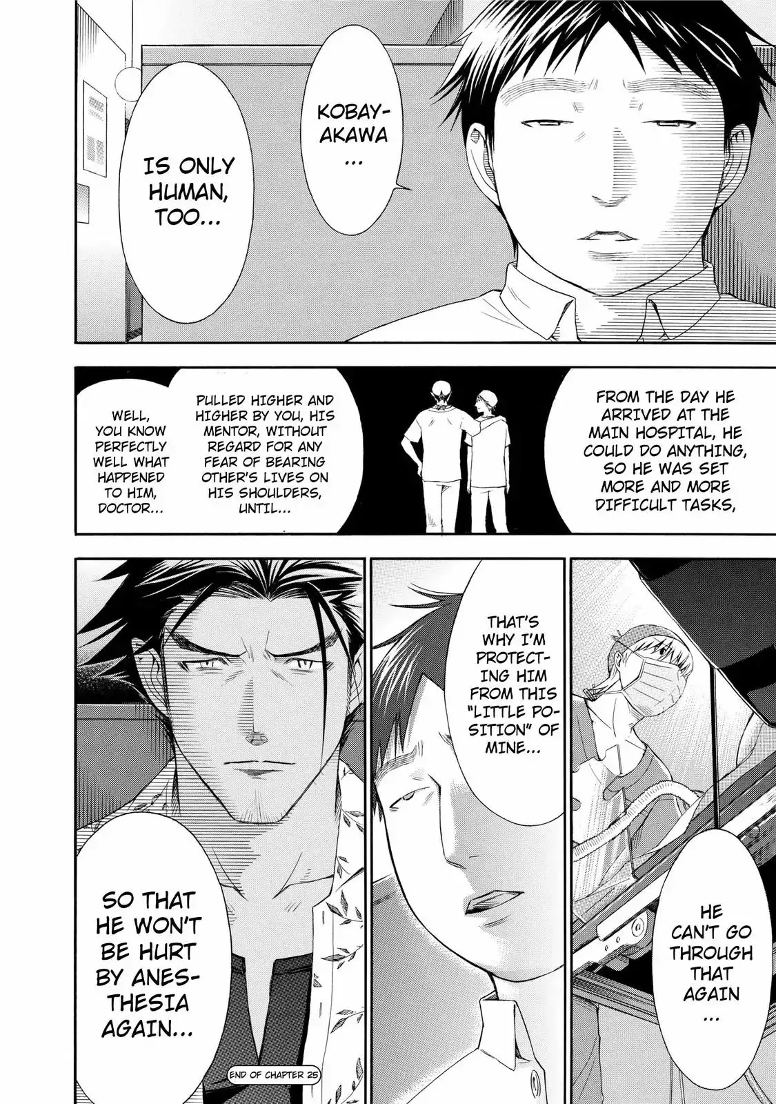 Read Anesthesiologist Hana chapter 25 image 19 on Lezhin