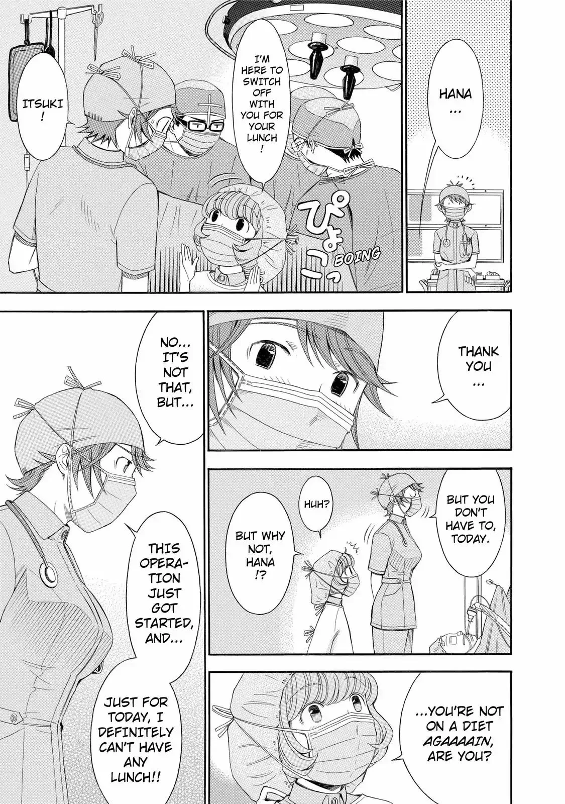 Read Anesthesiologist Hana chapter 25 image 2 on Lezhin