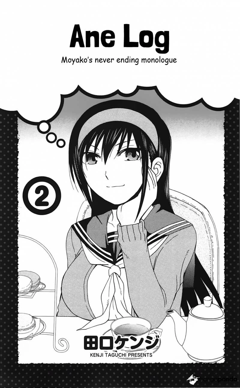 Read Anesthesiologist Hana chapter 26 image 1 on Lezhin