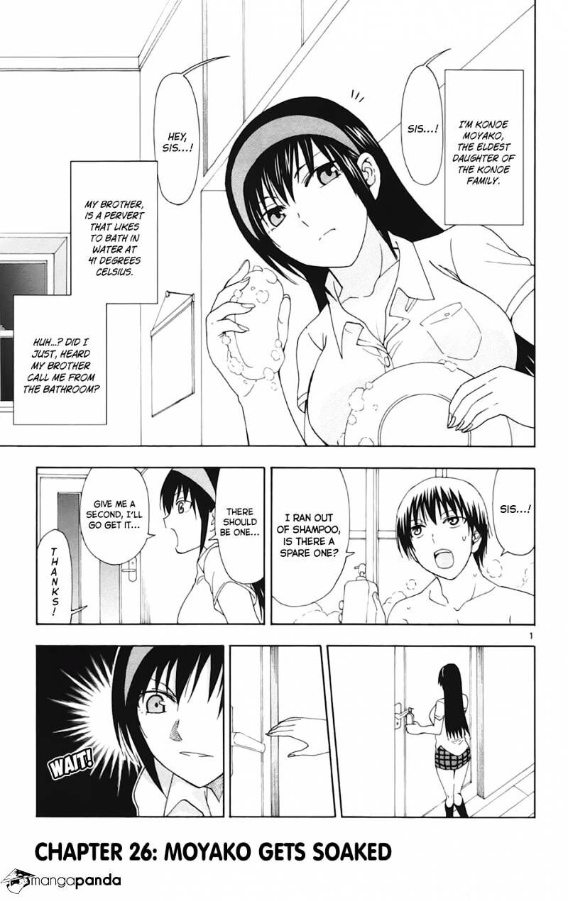 Read Anesthesiologist Hana chapter 26 image 2 on Lezhin