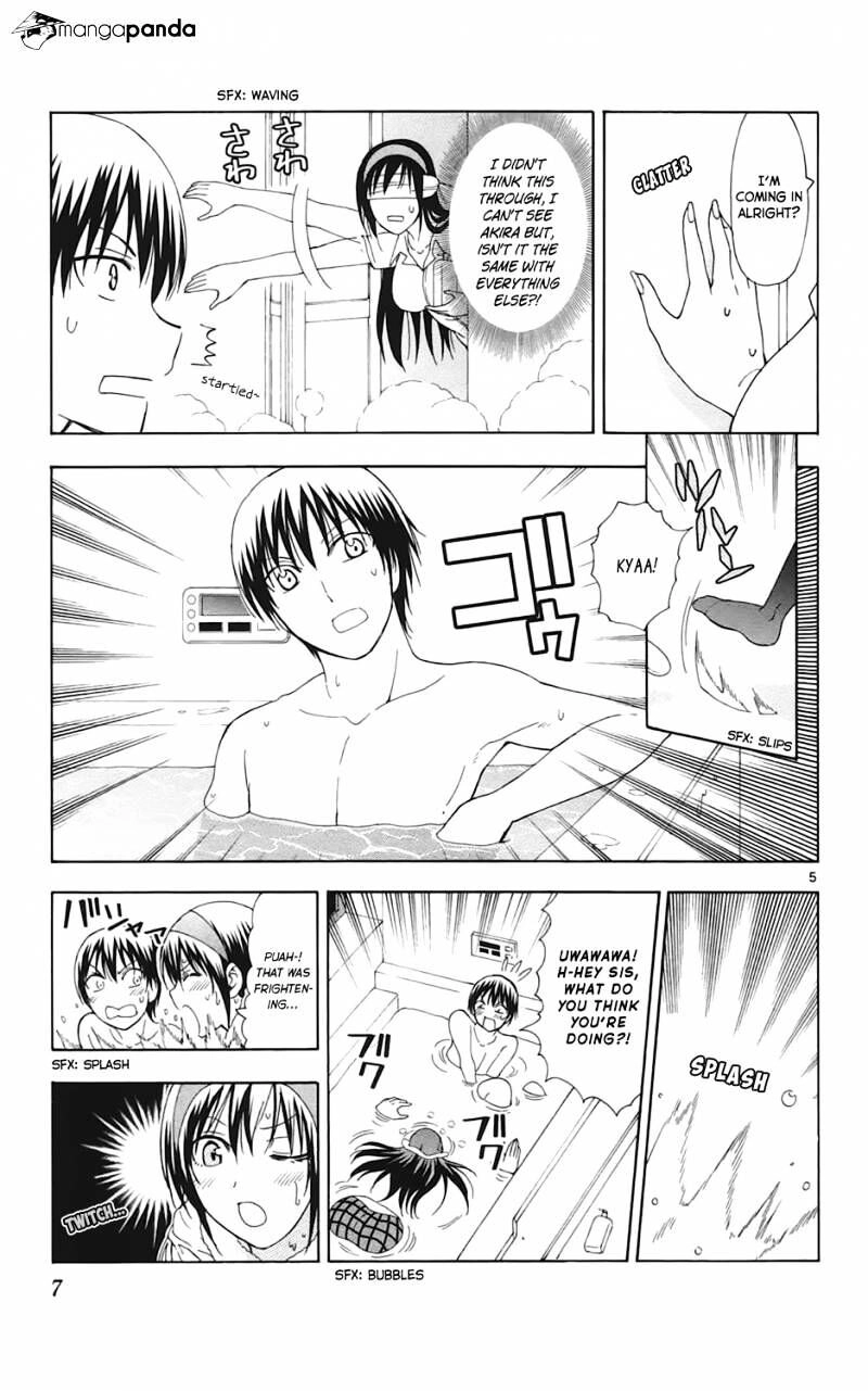 Read Anesthesiologist Hana chapter 26 image 6 on Lezhin