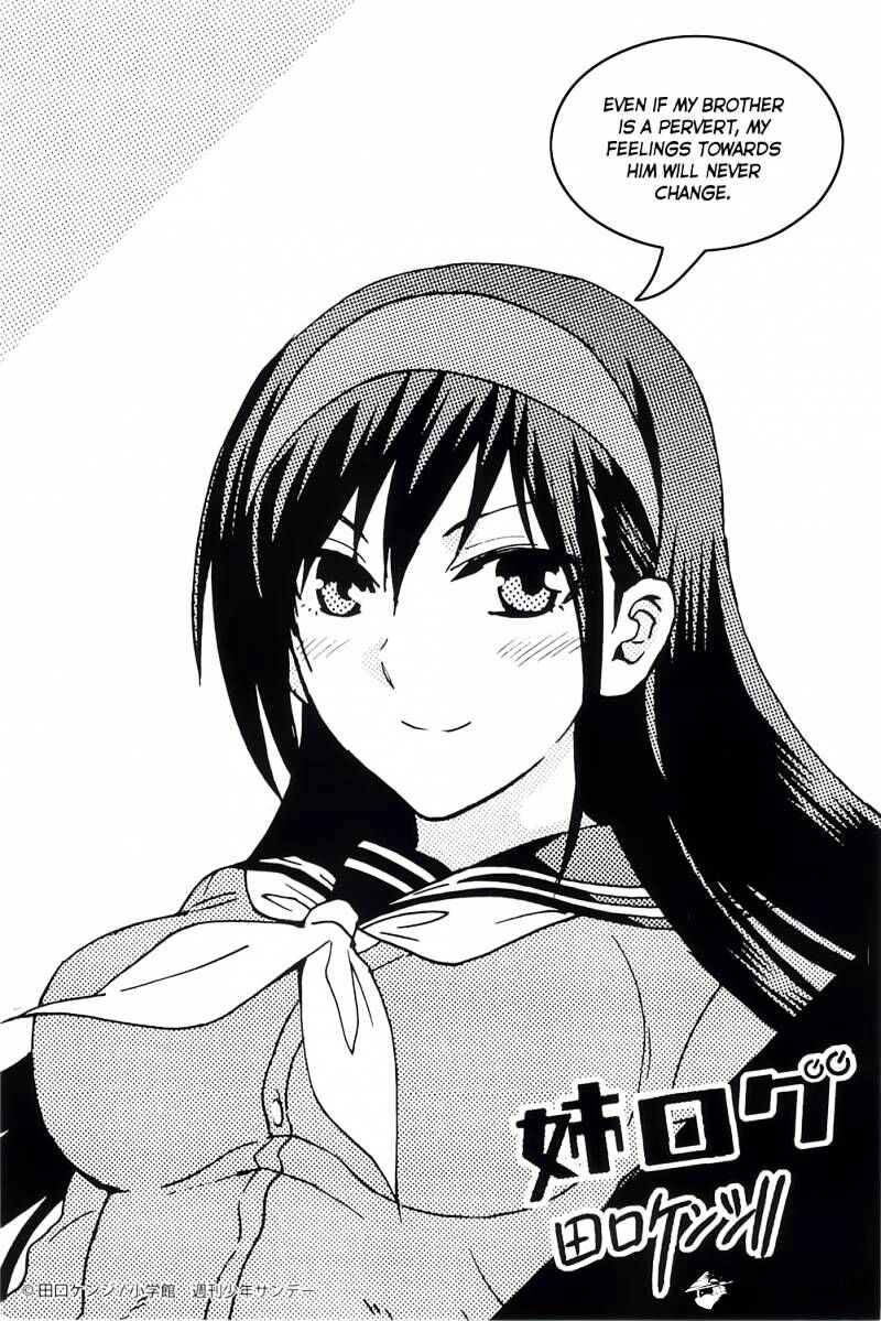Read Anesthesiologist Hana chapter 27 image 1 on Lezhin