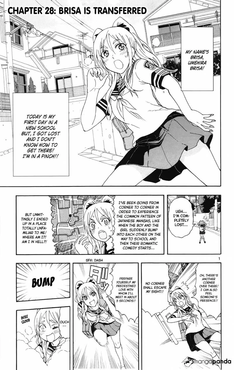 Read Anesthesiologist Hana chapter 28 image 1 on Lezhin