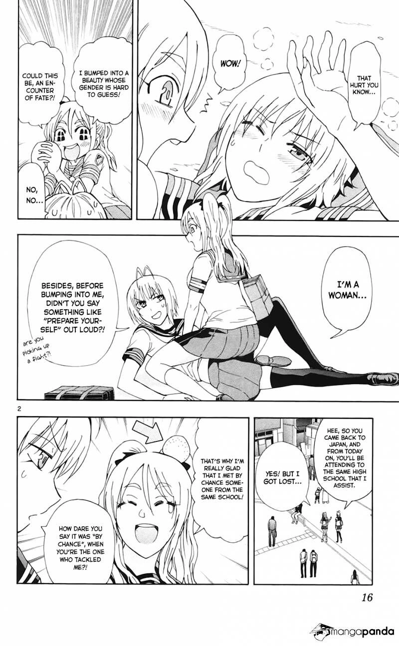 Read Anesthesiologist Hana chapter 28 image 2 on Lezhin