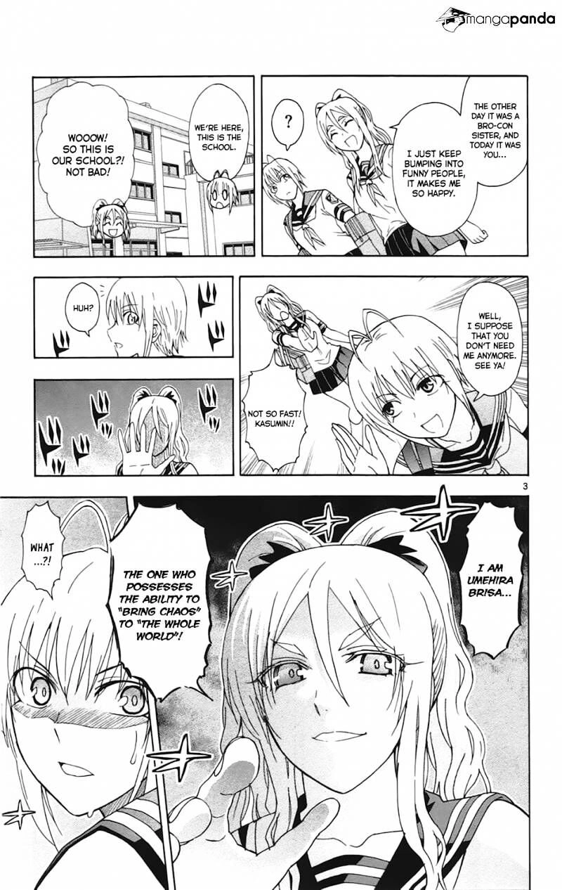 Read Anesthesiologist Hana chapter 28 image 3 on Lezhin
