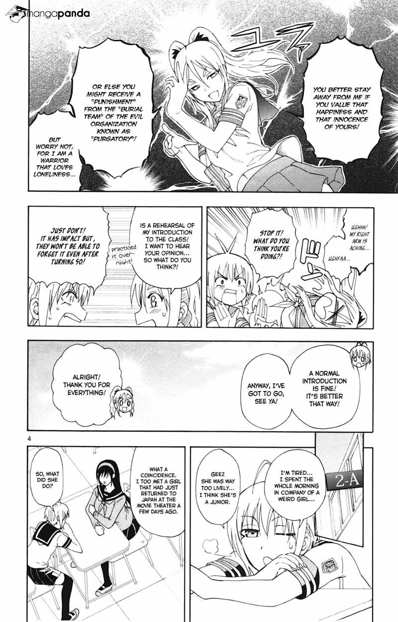 Read Anesthesiologist Hana chapter 28 image 4 on Lezhin