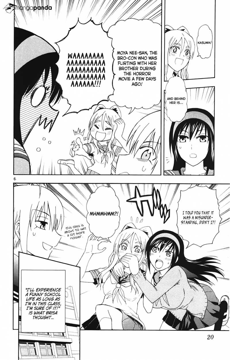 Read Anesthesiologist Hana chapter 28 image 6 on Lezhin