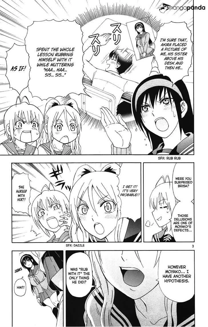 Read Anesthesiologist Hana chapter 29 image 2 on Lezhin