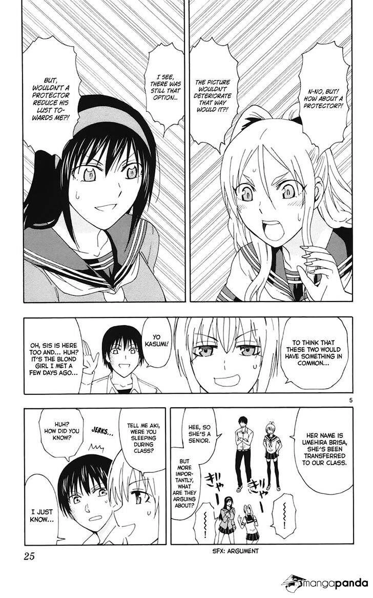 Read Anesthesiologist Hana chapter 29 image 4 on Lezhin