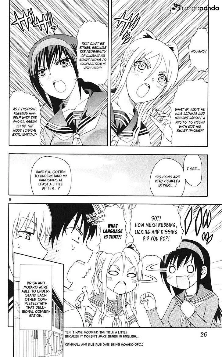 Read Anesthesiologist Hana chapter 29 image 5 on Lezhin