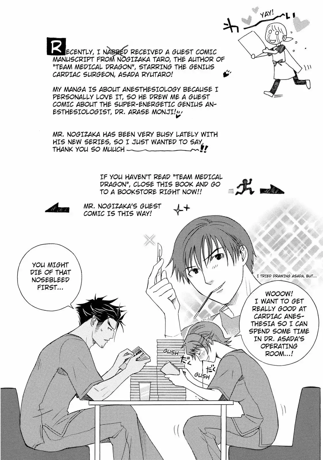 Read Anesthesiologist Hana chapter 3 image 2 on Lezhin