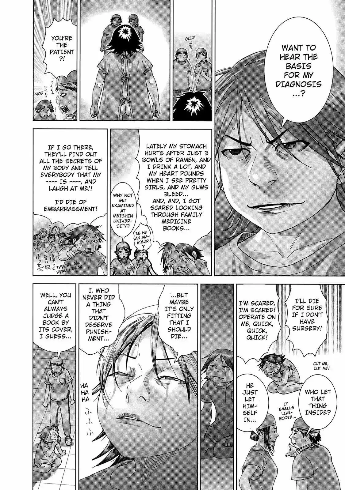 Read Anesthesiologist Hana chapter 3 image 4 on Lezhin