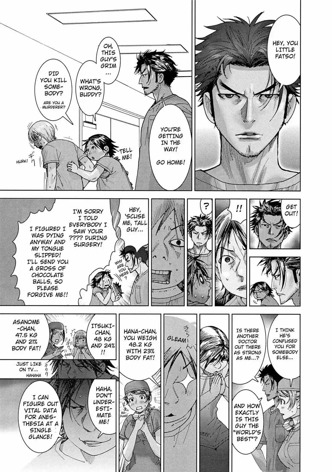 Read Anesthesiologist Hana chapter 3 image 5 on Lezhin