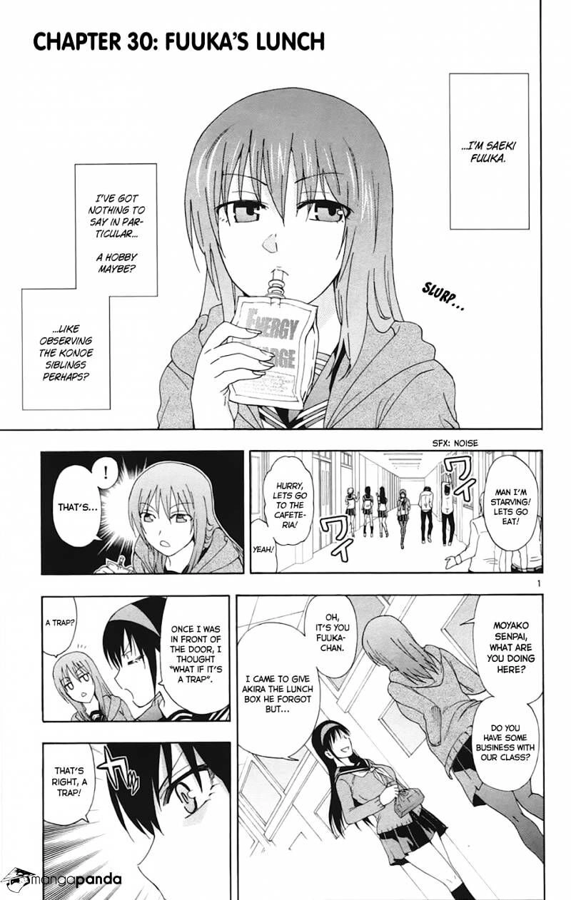 Read Anesthesiologist Hana chapter 30 image 1 on Lezhin
