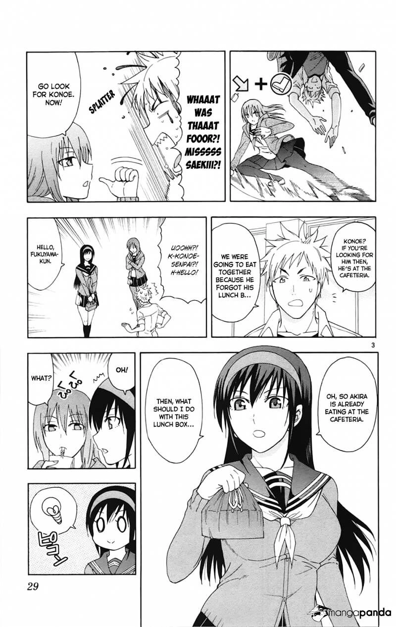 Read Anesthesiologist Hana chapter 30 image 3 on Lezhin