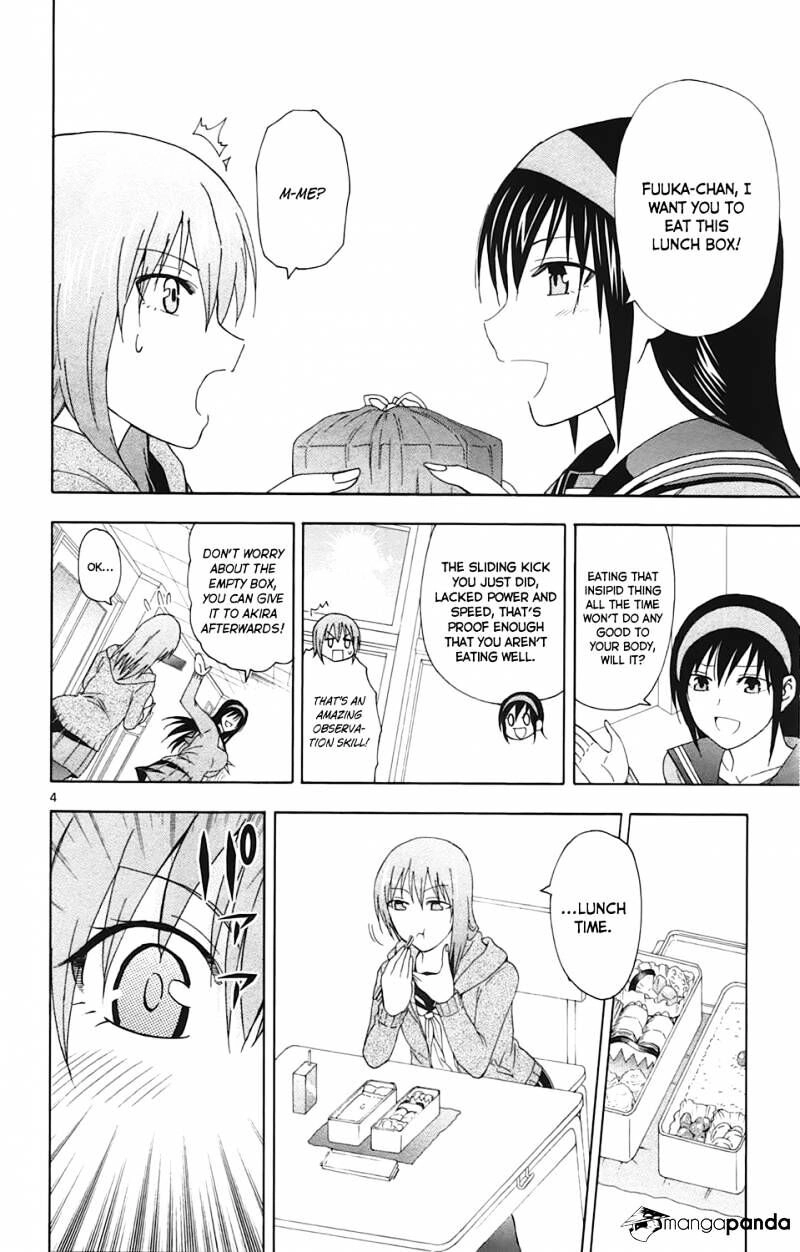 Read Anesthesiologist Hana chapter 30 image 4 on Lezhin