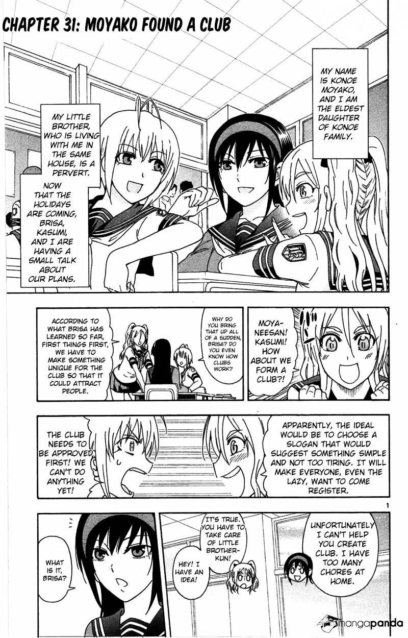 Read Anesthesiologist Hana chapter 31 image 1 on Lezhin
