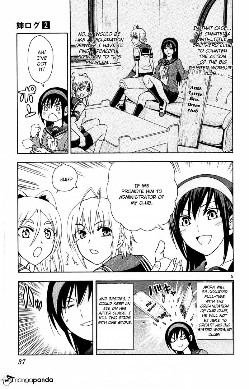 Read Anesthesiologist Hana chapter 31 image 5 on Lezhin