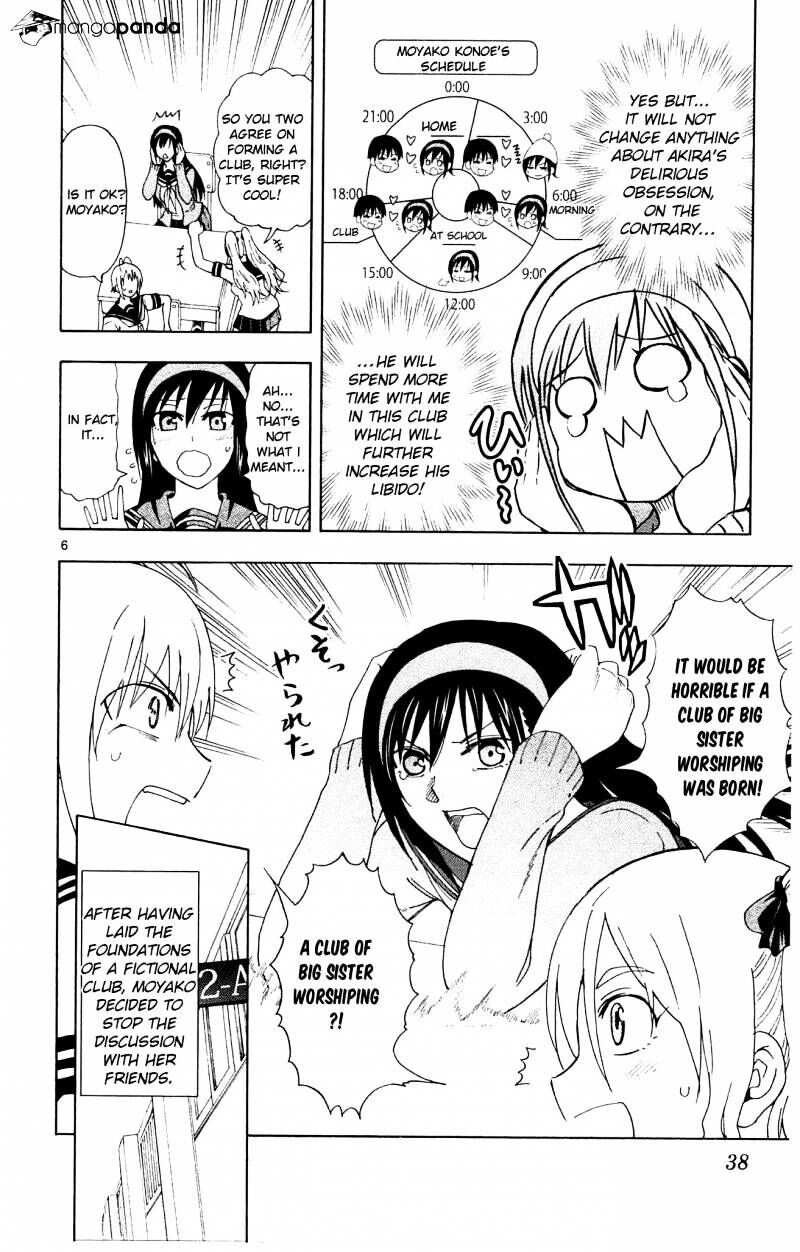 Read Anesthesiologist Hana chapter 31 image 6 on Lezhin