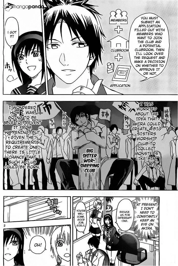 Read Anesthesiologist Hana chapter 32 image 1 on Lezhin