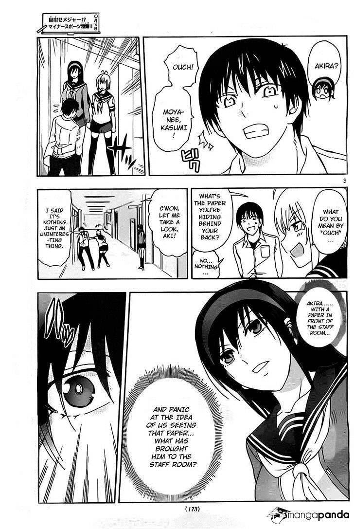 Read Anesthesiologist Hana chapter 32 image 2 on Lezhin