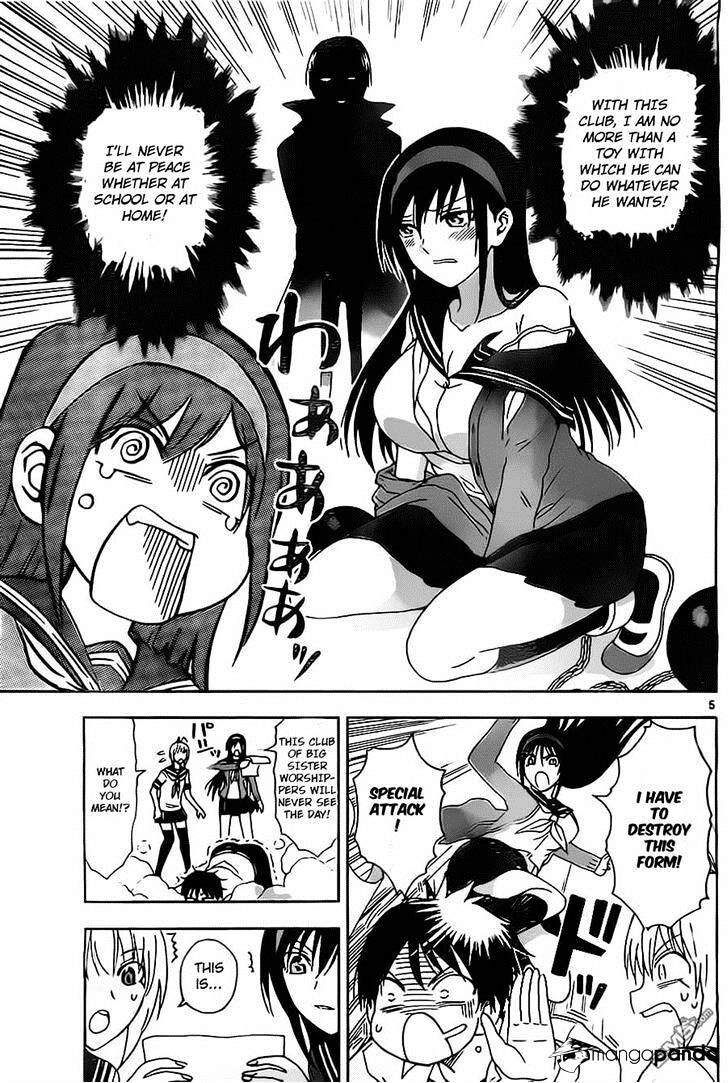 Read Anesthesiologist Hana chapter 32 image 4 on Lezhin