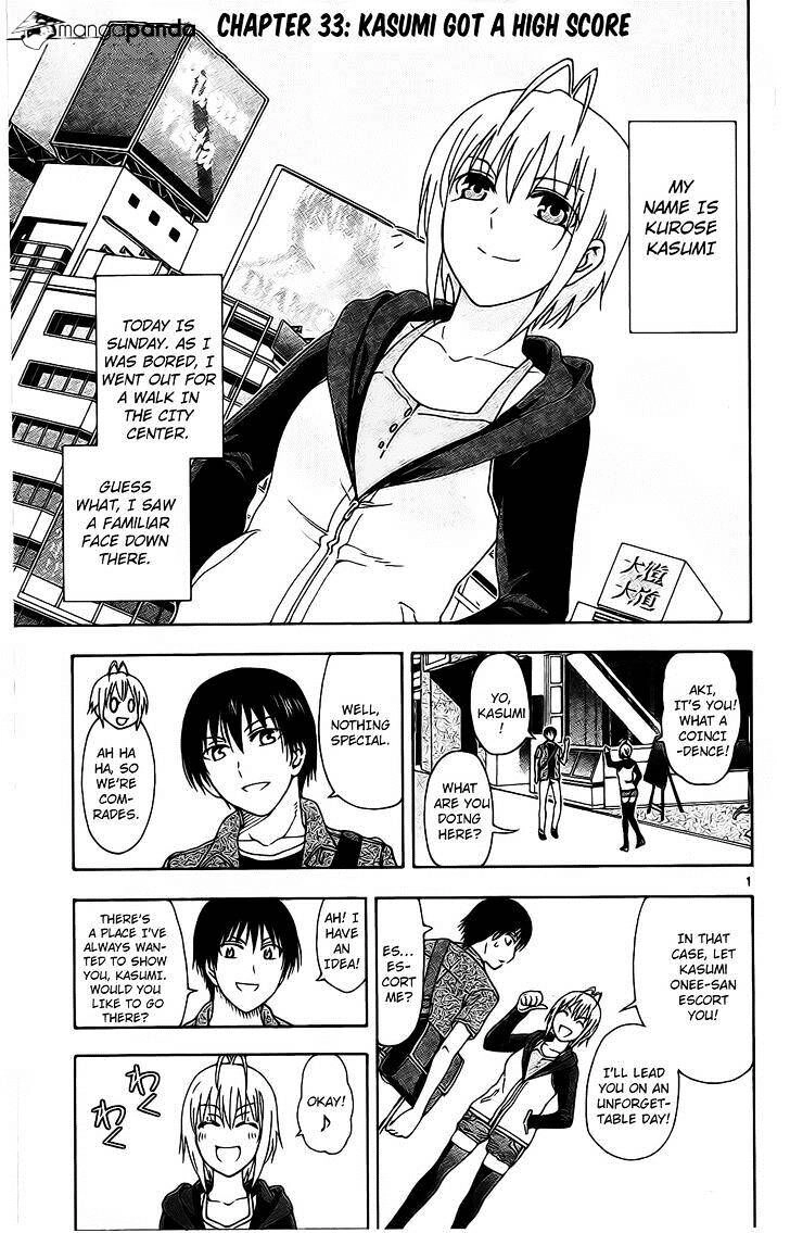 Read Anesthesiologist Hana chapter 33 image 1 on Lezhin