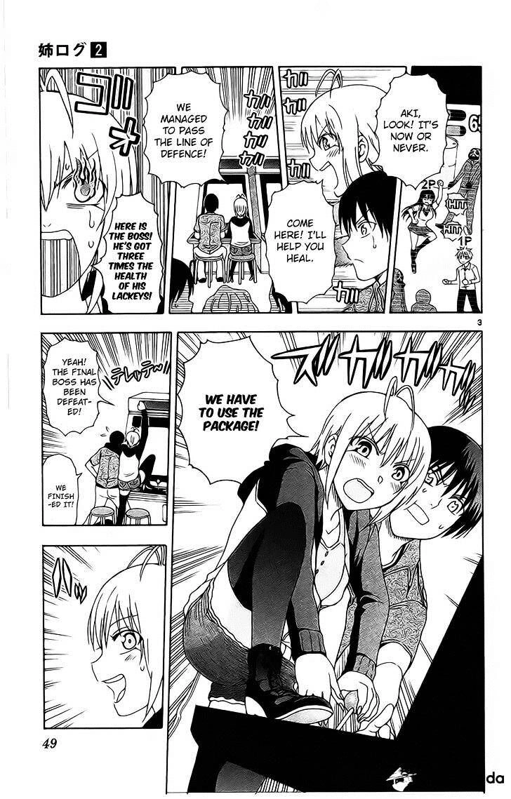 Read Anesthesiologist Hana chapter 33 image 3 on Lezhin