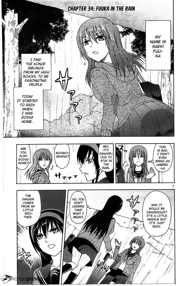 Read Anesthesiologist Hana chapter 34 image 2 on Lezhin
