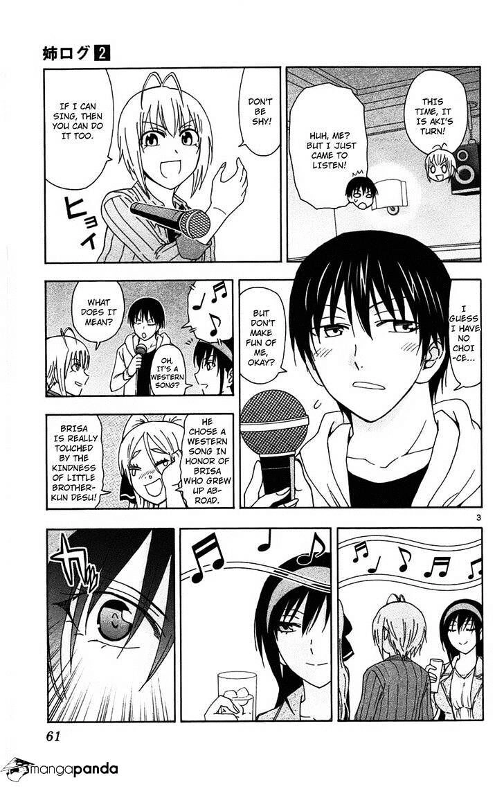 Read Anesthesiologist Hana chapter 35 image 2 on Lezhin