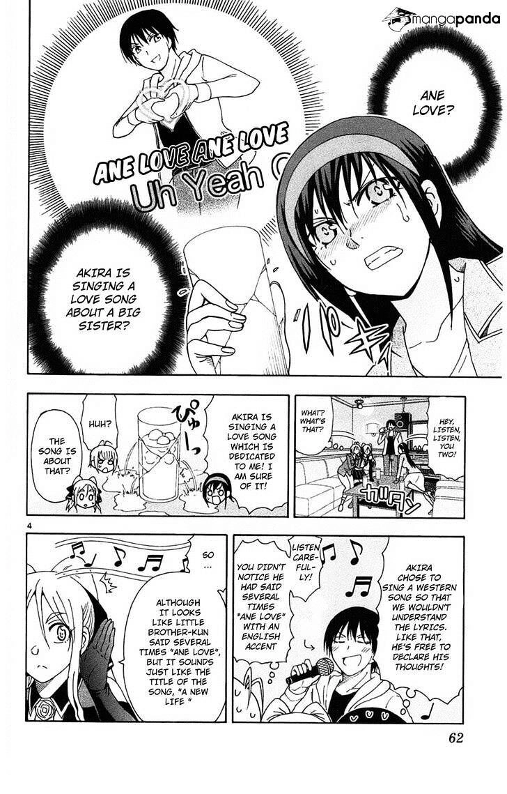 Read Anesthesiologist Hana chapter 35 image 3 on Lezhin