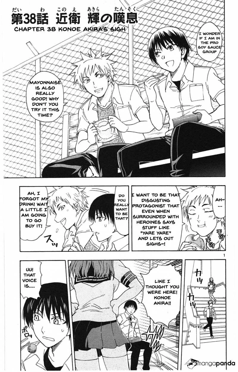 Read Anesthesiologist Hana chapter 38 image 1 on Lezhin